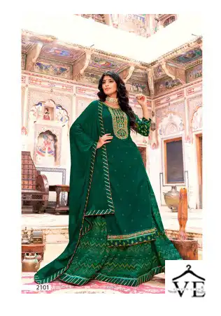 Vardan Ethnic Nirja Vol 2 Heavy Rayon Wholesale Readymade Salwar Suit Catalog — Wholesale Salwar Suits, MPA wholesale from Surat - Gallery Image 4