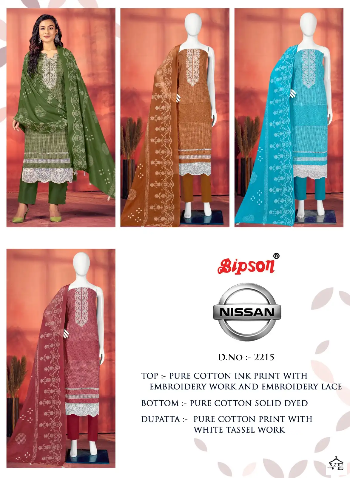 Bipson Nissan 2215 Pure Cotton Wholesale Salwar Suit Catalog — Wholesale Salwar Suits, MPA wholesale from Surat — view 5