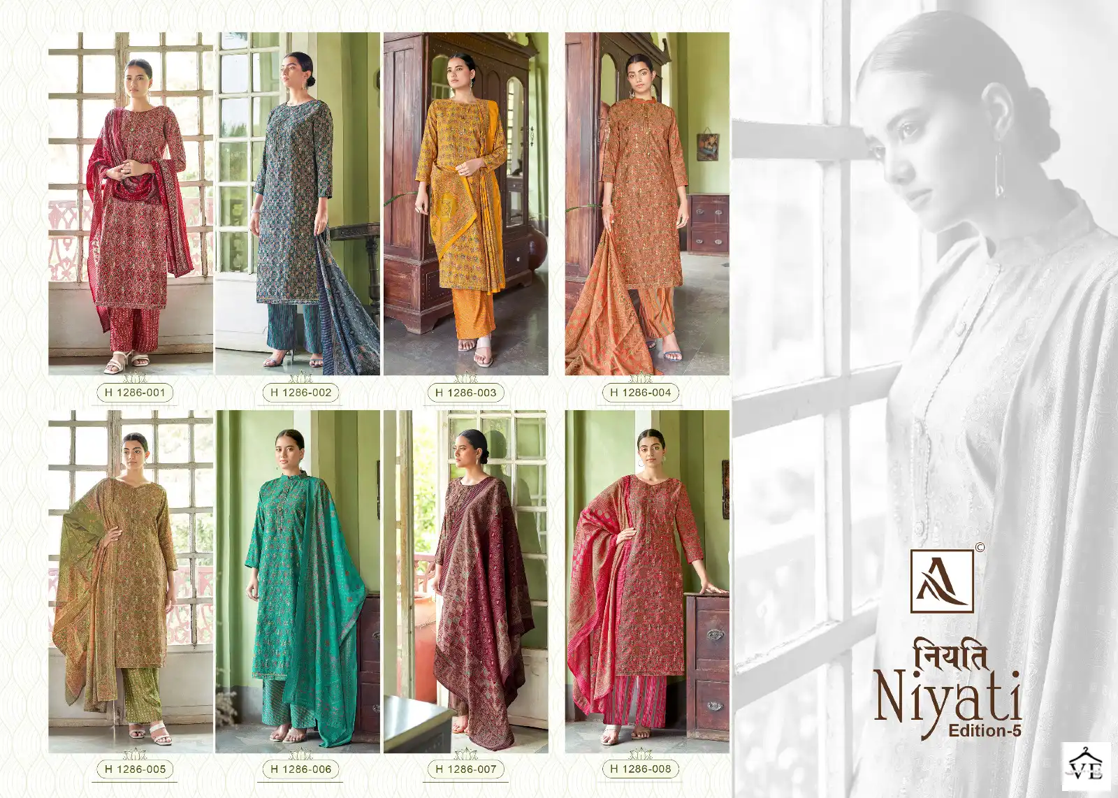Alok Suits Niyati Edition Vol 5 Pure Mudal Chanderi Wholesale Salwar Suit Catalog — Wholesale Salwar Suits, MPA wholesale from Surat — view 9