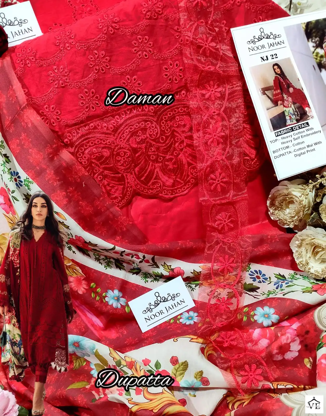Noor Jahan NJ - 22 Heavy Cotton Wholesale Pakistani Suit — Wholesale Salwar Suits, MPA wholesale from Surat — view 4