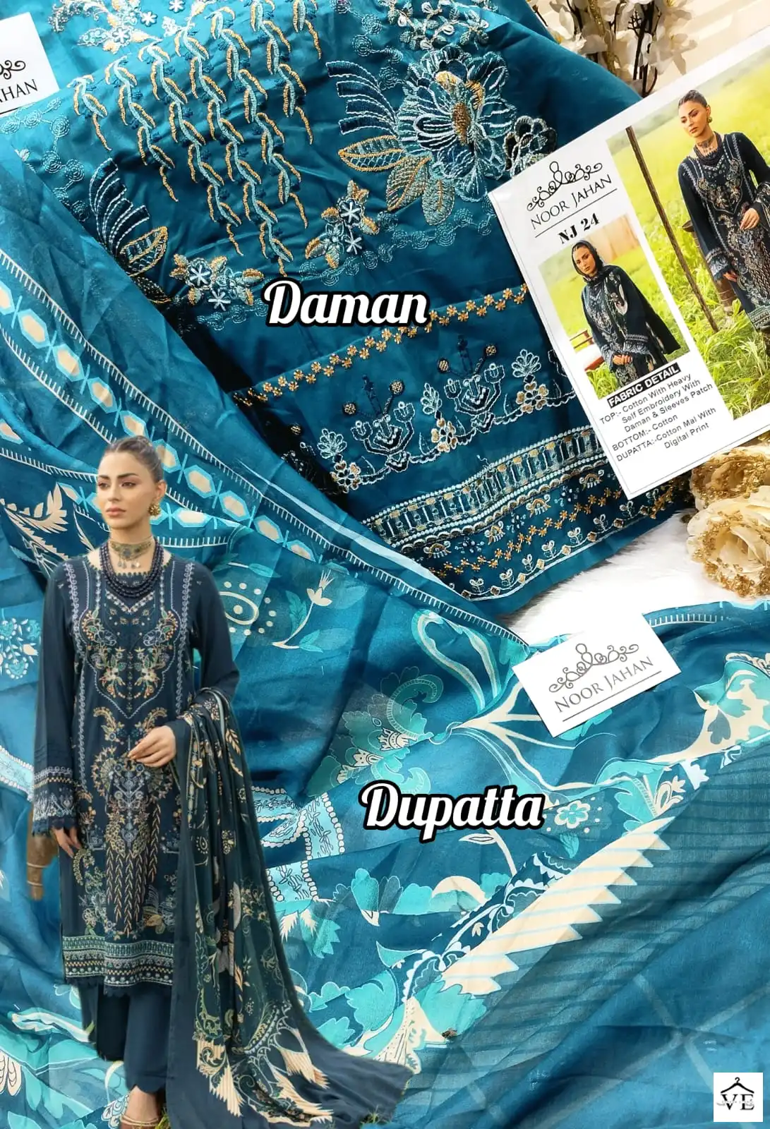 Noor Jahan Nj - 24 Cotton Wholesale Pakistani Suit — Wholesale Salwar Suits, MPA wholesale from Surat - Gallery Image 2