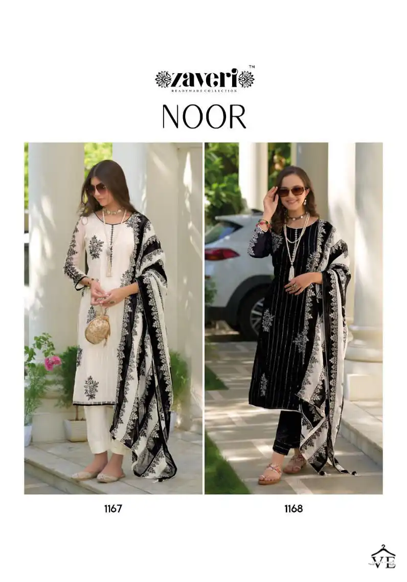 Zaveri Noor Heavy Organza Wholesale Readymade Pakistani Suits Catalog — Wholesale Salwar Suits, MPA wholesale from Surat — view 3