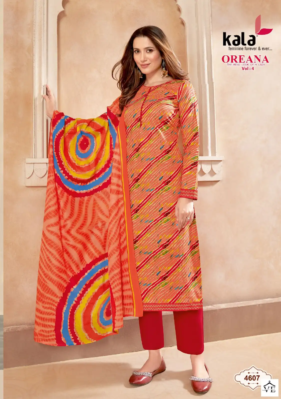 Kala Fashion Oreana Vol 4 Cotton Wholesale Readymade Suits Catalog — Wholesale Salwar Suits, MPA wholesale from Surat - Gallery Image 12