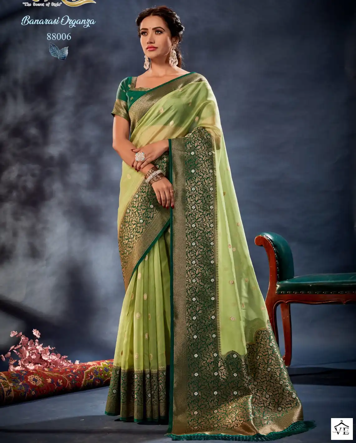 Raj Path Orum Organza Banarasi Silk Wholesale Sarees Catalog — Wholesale Sarees, MPA wholesale from Surat — view 1