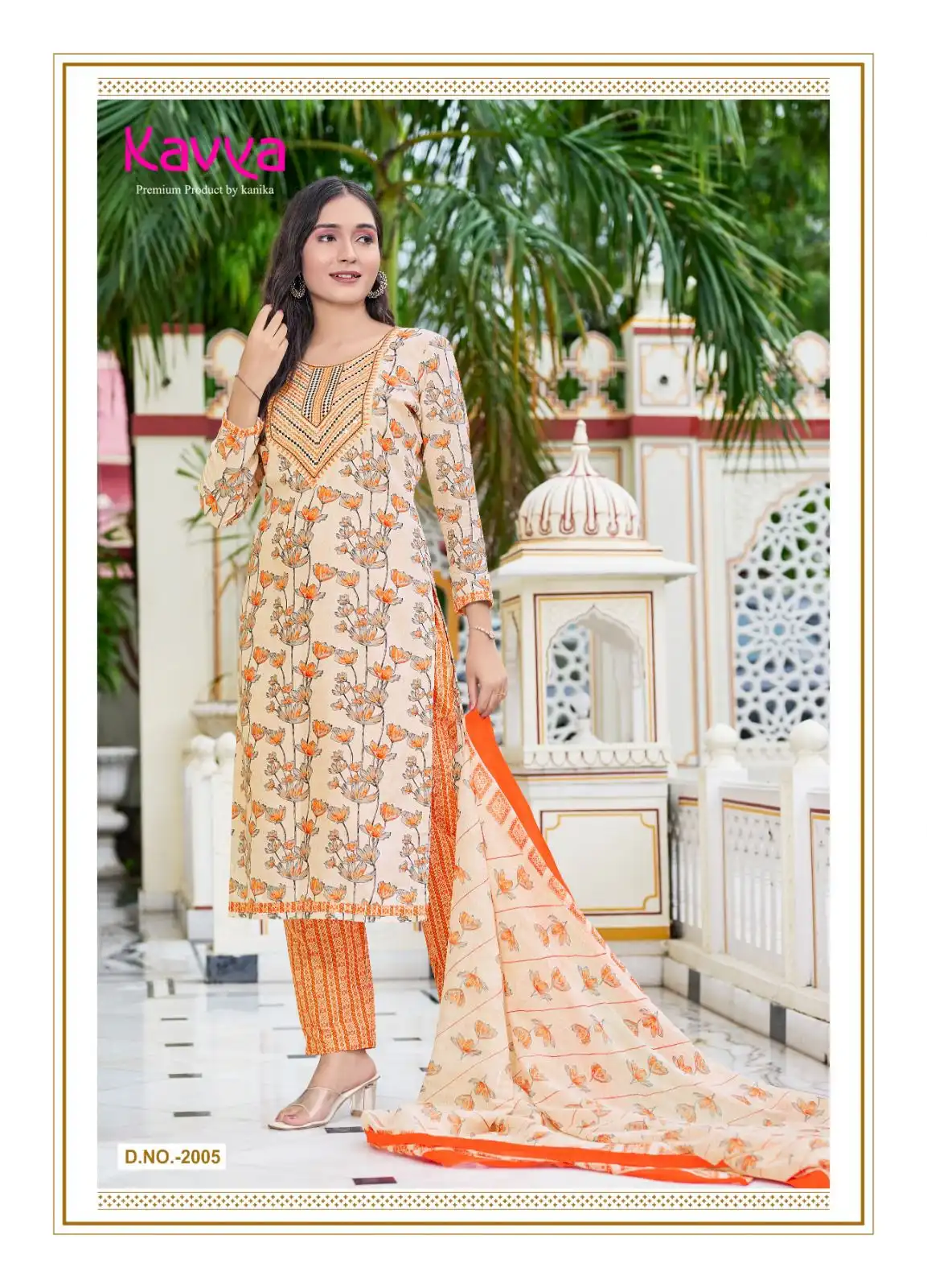 Kavya Pashmina Vol 2 Malaysian Cotton Wholesale Readymade Salwar Suit Catalog — Wholesale Salwar Suits, MPA wholesale from Surat - Gallery Image 2