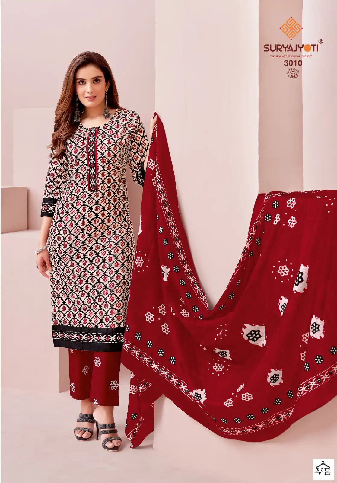 Suryajyoti Pehnava Vol 3 Cambric Cotton Wholesale Salwar Suit Catalog — Wholesale Salwar Suits, MPA wholesale from Surat - Gallery Image 5