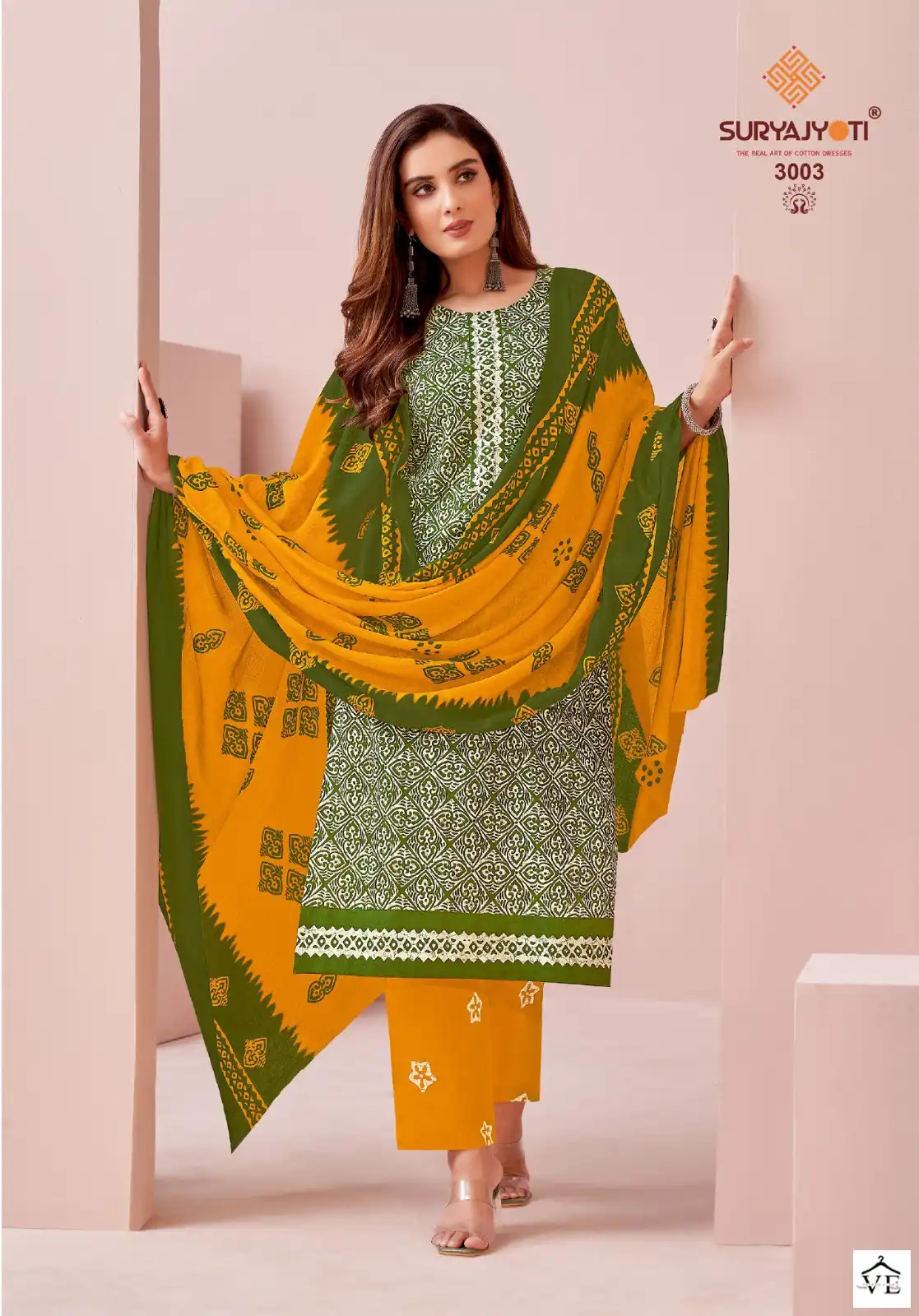 Suryajyoti Pehnava Vol 3 Cambric Cotton Wholesale Salwar Suit Catalog — Wholesale Salwar Suits, MPA wholesale from Surat - Gallery Image 8