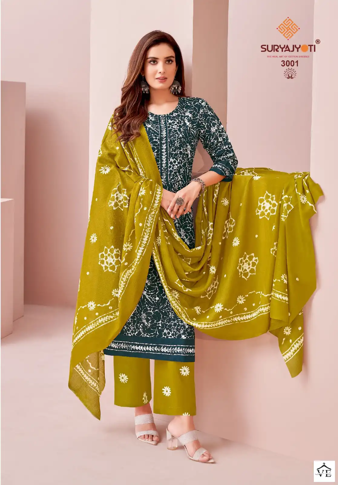 Suryajyoti Pehnava Vol 3 Cambric Cotton Wholesale Salwar Suit Catalog — Wholesale Salwar Suits, MPA wholesale from Surat - Gallery Image 9
