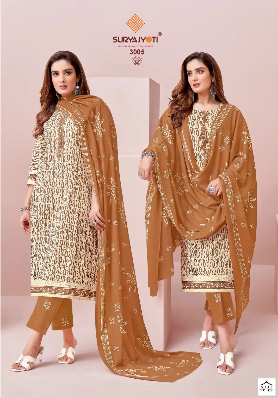 Suryajyoti Pehnava Vol 3 Cambric Cotton Wholesale Salwar Suit Catalog — Wholesale Salwar Suits, MPA wholesale from Surat - Gallery Image 10