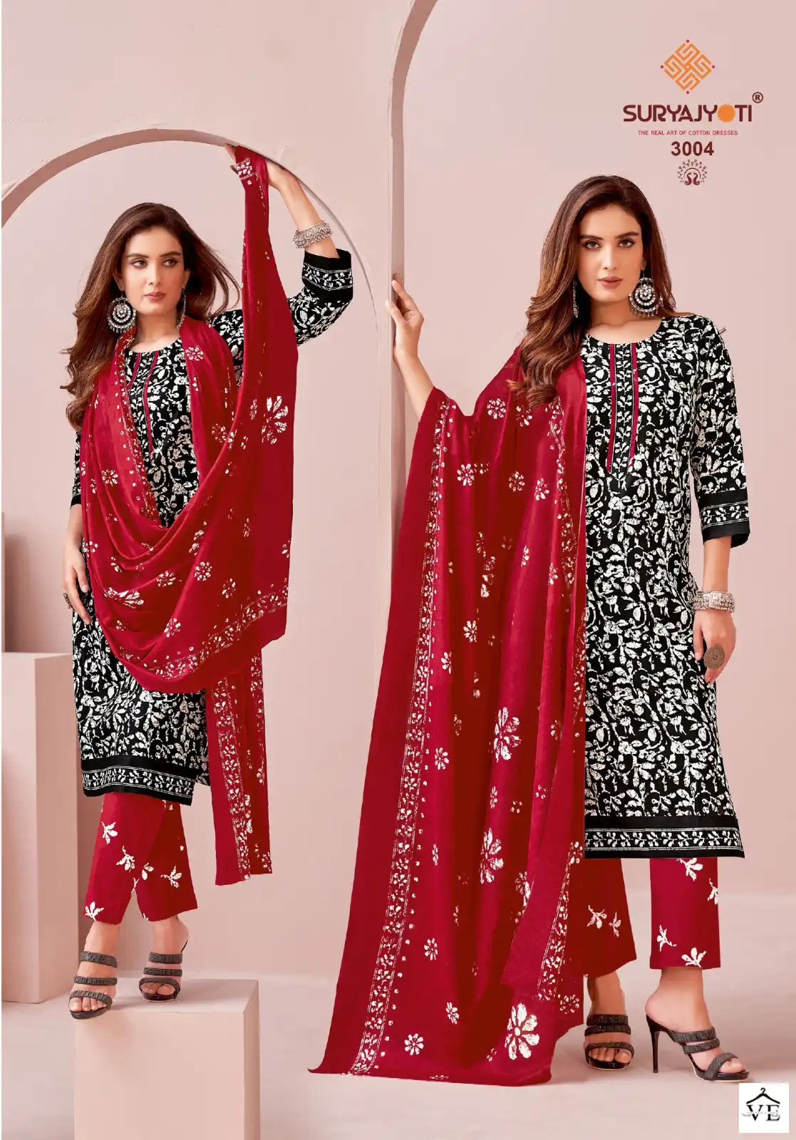 Suryajyoti Pehnava Vol 3 Cambric Cotton Wholesale Salwar Suit Catalog — Wholesale Salwar Suits, MPA wholesale from Surat - Gallery Image 2