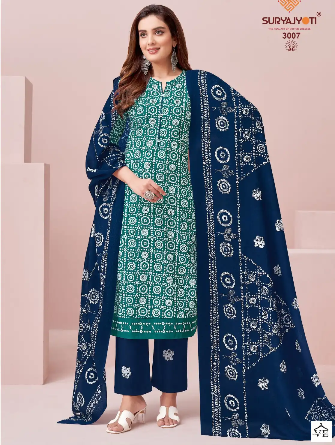 Suryajyoti Pehnava Vol 3 Cambric Cotton Wholesale Salwar Suit Catalog — Wholesale Salwar Suits, MPA wholesale from Surat — view 1