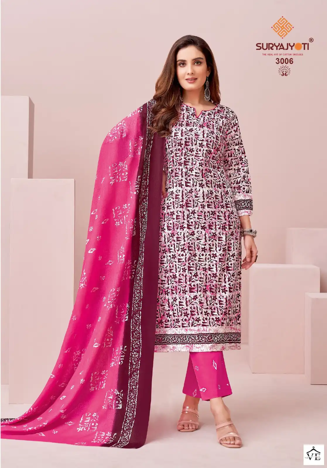 Suryajyoti Pehnava Vol 3 Cambric Cotton Wholesale Salwar Suit Catalog — Wholesale Salwar Suits, MPA wholesale from Surat - Gallery Image 3