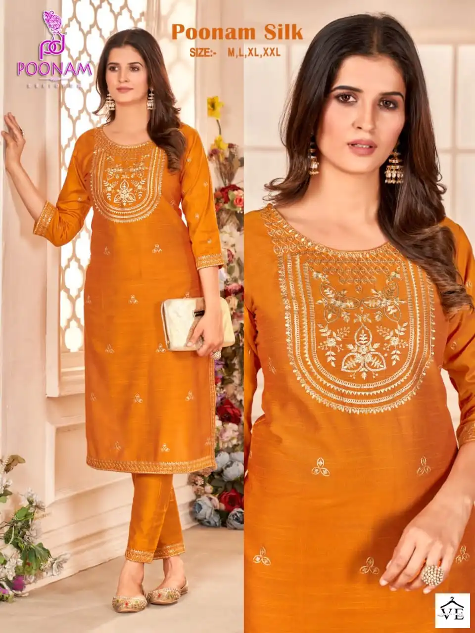 Poonam Designer Poonam Silk Cotton Wholesale Top With Bottom Catalog — Wholesale Kurtis, MPA wholesale from Surat - Gallery Image 2
