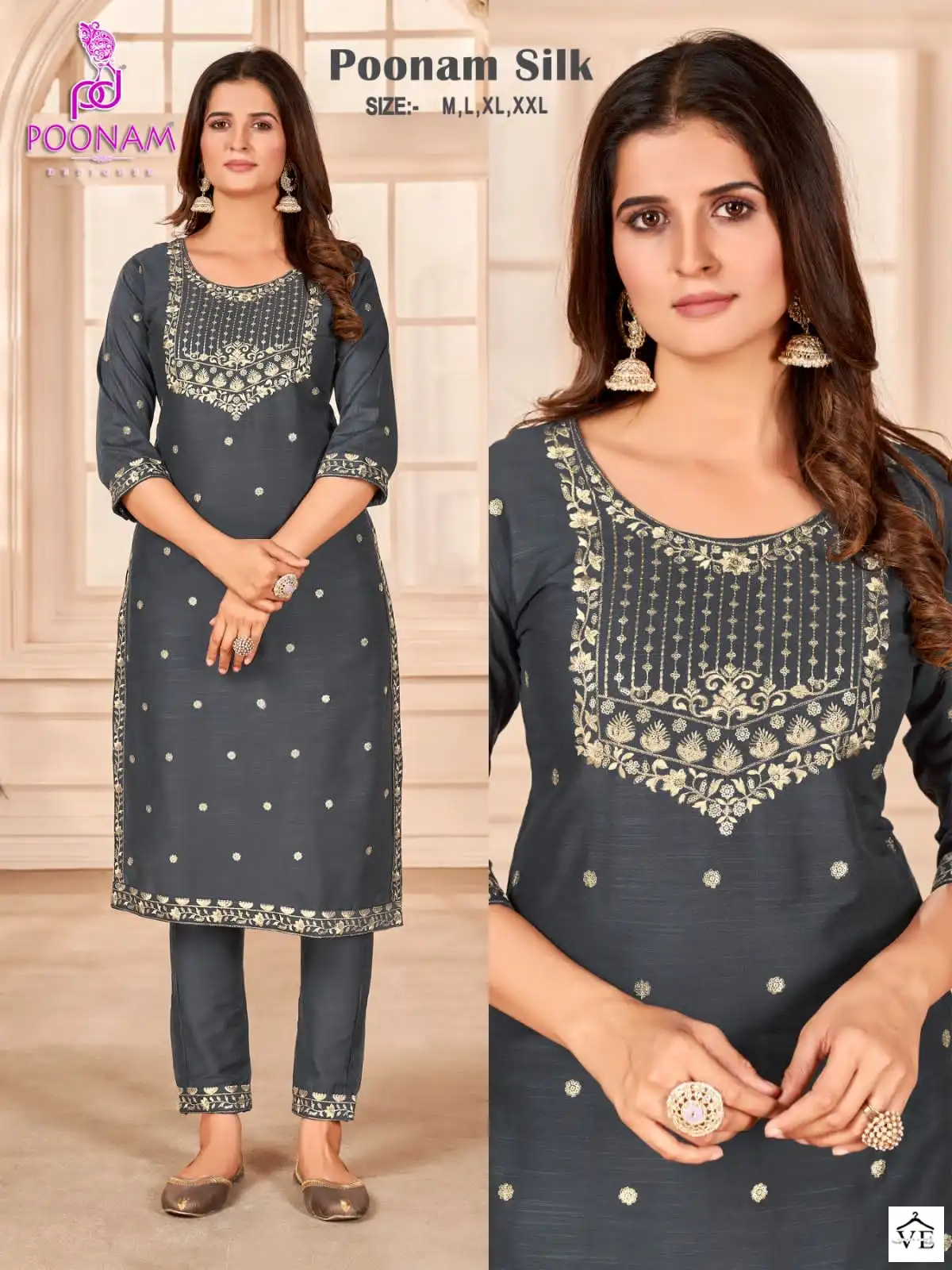 Poonam Designer Poonam Silk Cotton Wholesale Top With Bottom Catalog — Wholesale Kurtis, MPA wholesale from Surat - Gallery Image 4