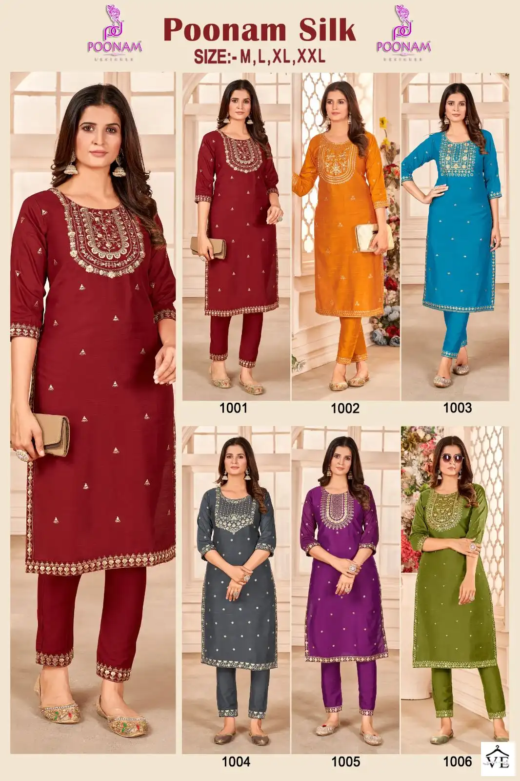 Poonam Designer Poonam Silk Cotton Wholesale Top With Bottom Catalog — Wholesale Kurtis, MPA wholesale from Surat — view 7