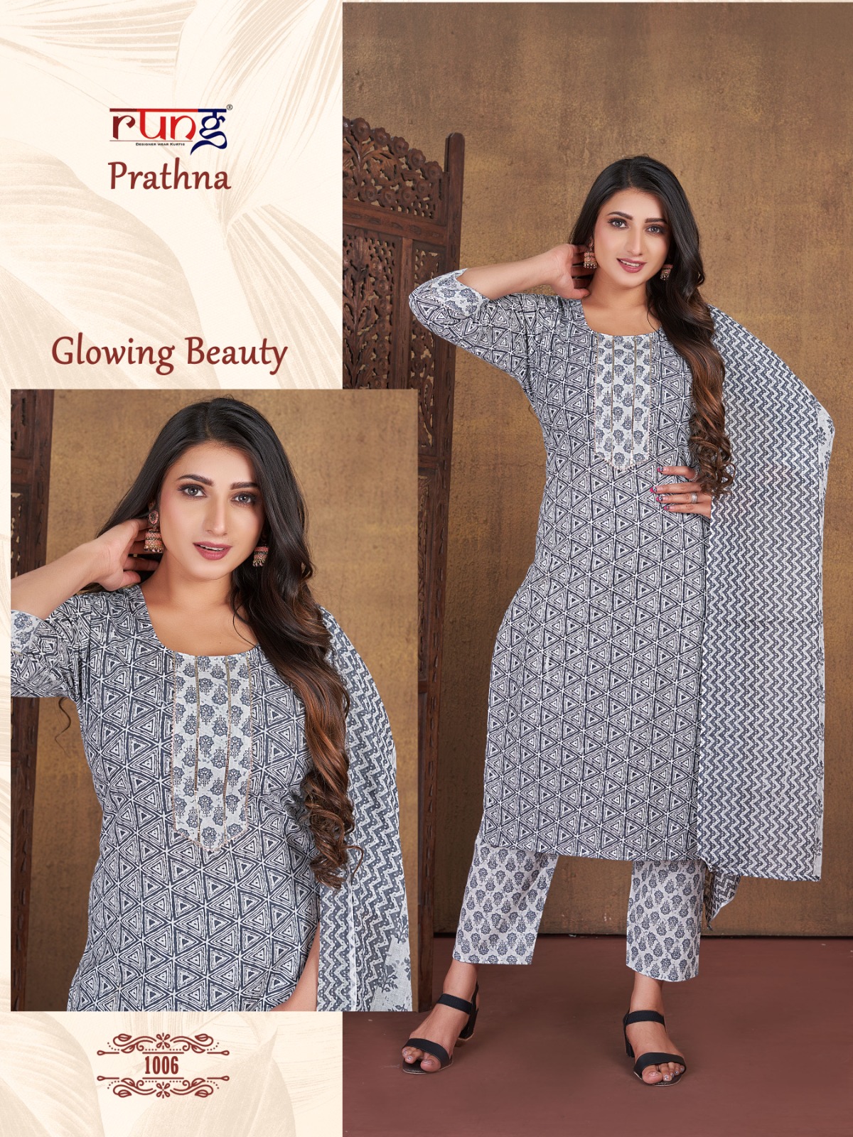 Rung Prarthna Heavy Cotton Print Wholesale Readymade Salwar Suit Catalog — Wholesale Salwar Suits, MPA wholesale from Surat - Gallery Image 2