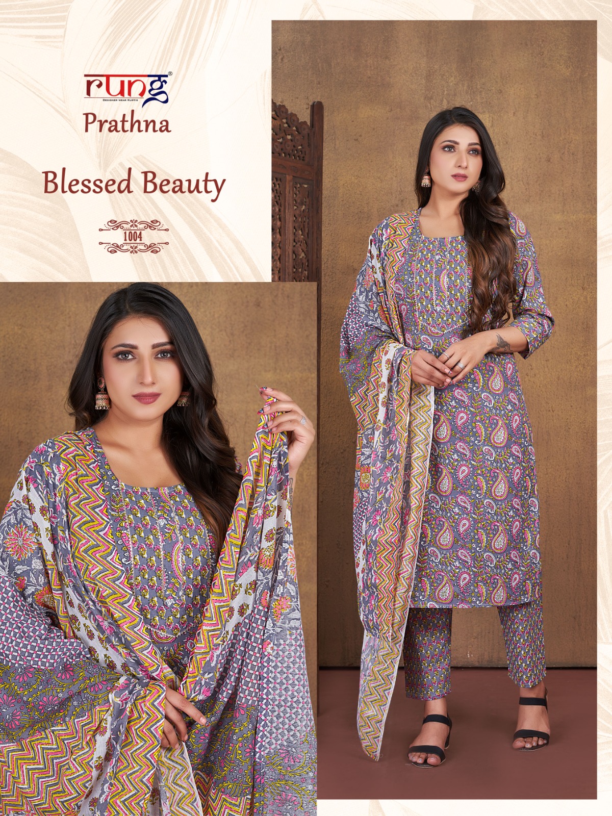 Rung Prarthna Heavy Cotton Print Wholesale Readymade Salwar Suit Catalog — Wholesale Salwar Suits, MPA wholesale from Surat - Gallery Image 5
