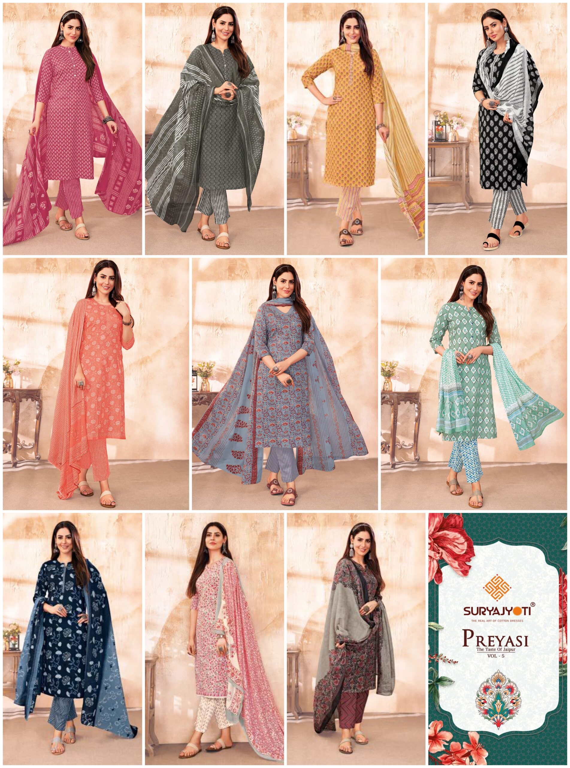 Suryajyoti Preyasi Vol 5 Cambric Wholesale Readymade Salwar Suit Catalog — Wholesale Salwar Suits, MPA wholesale from Surat — view 11
