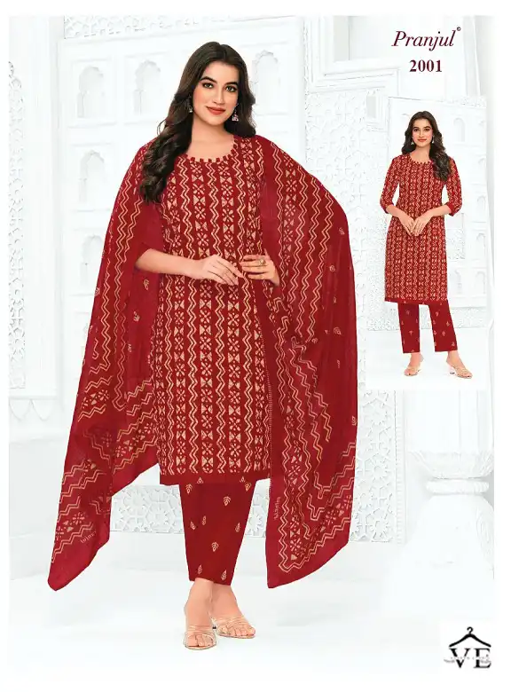 Pranjul Priyanka Vol 20 Pure Cotton Wholesale Readymade Suits Catalog — Wholesale Salwar Suits, MPA wholesale from Surat - Gallery Image 24