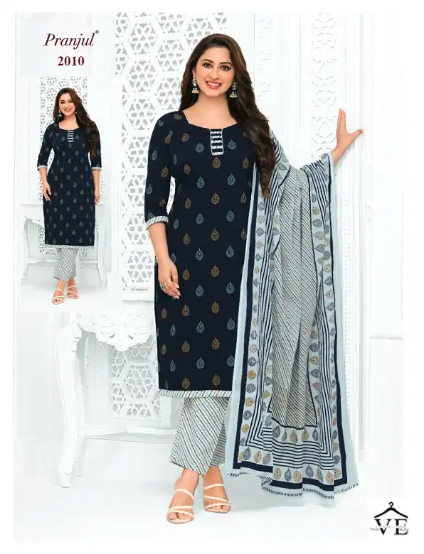 Pranjul Priyanka Vol 20 Pure Cotton Wholesale Readymade Suits Catalog — Wholesale Salwar Suits, MPA wholesale from Surat - Gallery Image 32