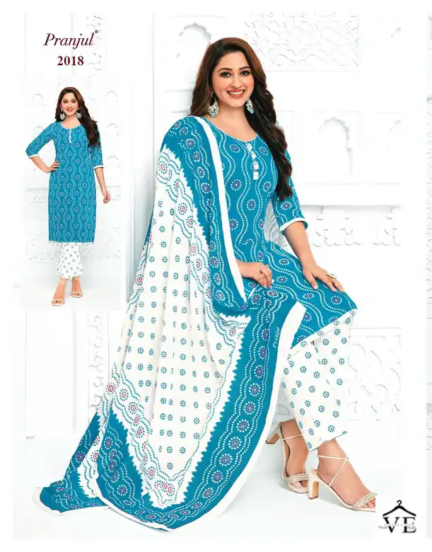Pranjul Priyanka Vol 20 Pure Cotton Wholesale Readymade Suits Catalog — Wholesale Salwar Suits, MPA wholesale from Surat - Gallery Image 5