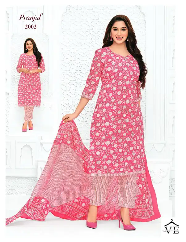 Pranjul Priyanka Vol 20 Pure Cotton Wholesale Readymade Suits Catalog — Wholesale Salwar Suits, MPA wholesale from Surat - Gallery Image 25