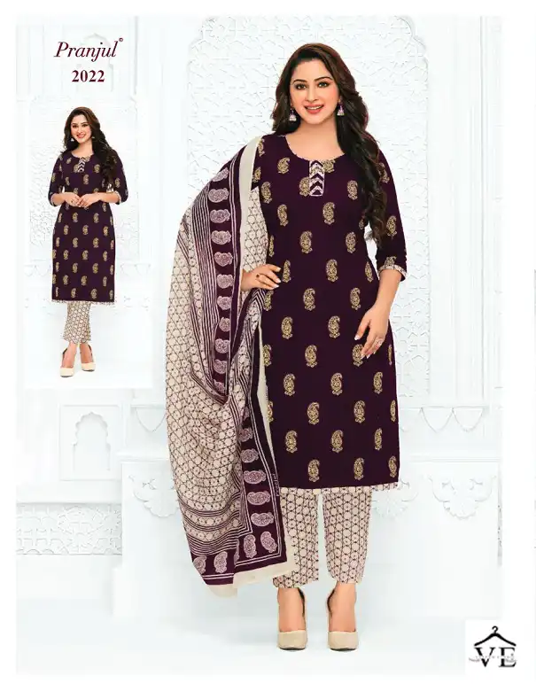Pranjul Priyanka Vol 20 Pure Cotton Wholesale Readymade Suits Catalog — Wholesale Salwar Suits, MPA wholesale from Surat - Gallery Image 9