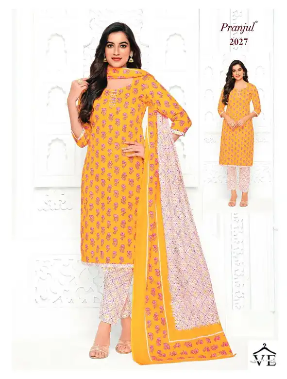 Pranjul Priyanka Vol 20 Pure Cotton Wholesale Readymade Suits Catalog — Wholesale Salwar Suits, MPA wholesale from Surat - Gallery Image 14