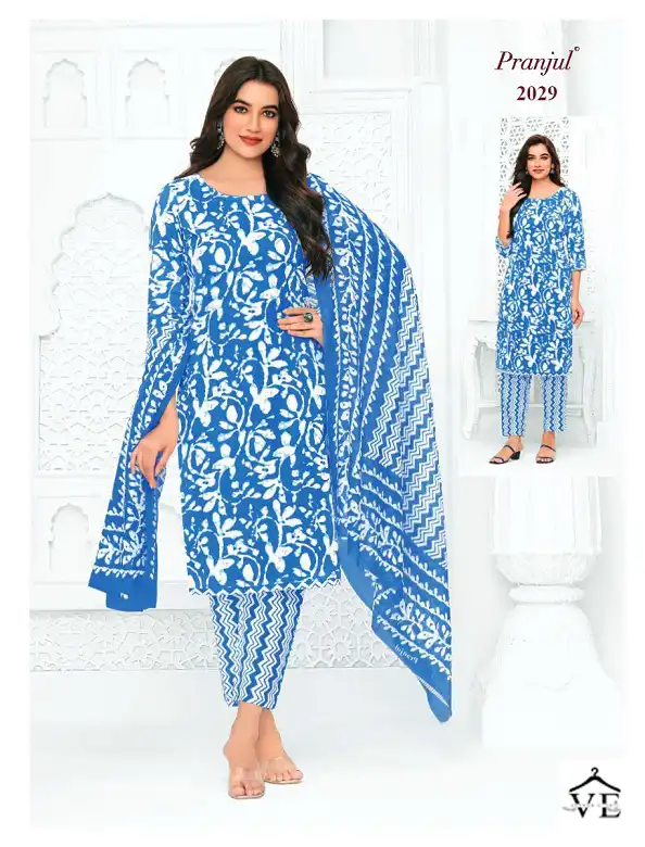 Pranjul Priyanka Vol 20 Pure Cotton Wholesale Readymade Suits Catalog — Wholesale Salwar Suits, MPA wholesale from Surat - Gallery Image 16
