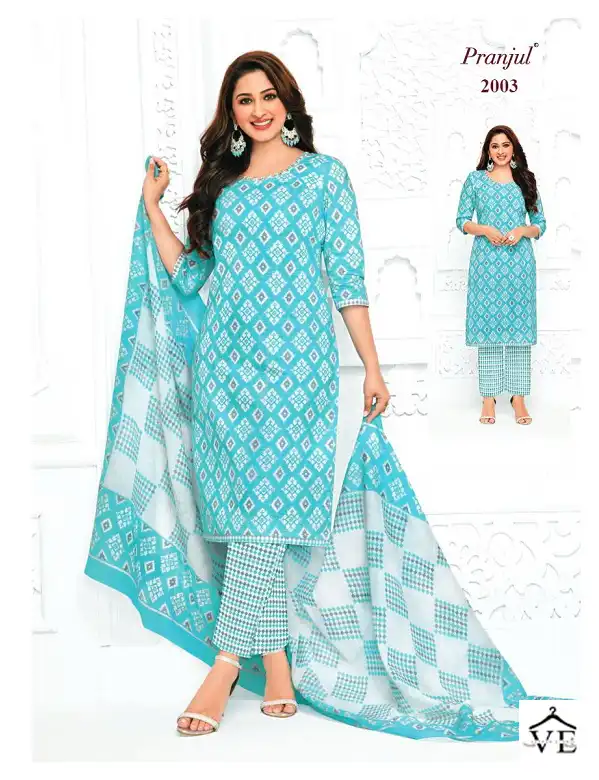 Pranjul Priyanka Vol 20 Pure Cotton Wholesale Readymade Suits Catalog — Wholesale Salwar Suits, MPA wholesale from Surat - Gallery Image 26