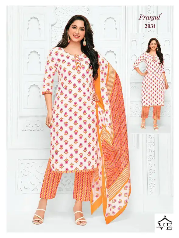 Pranjul Priyanka Vol 20 Pure Cotton Wholesale Readymade Suits Catalog — Wholesale Salwar Suits, MPA wholesale from Surat - Gallery Image 18