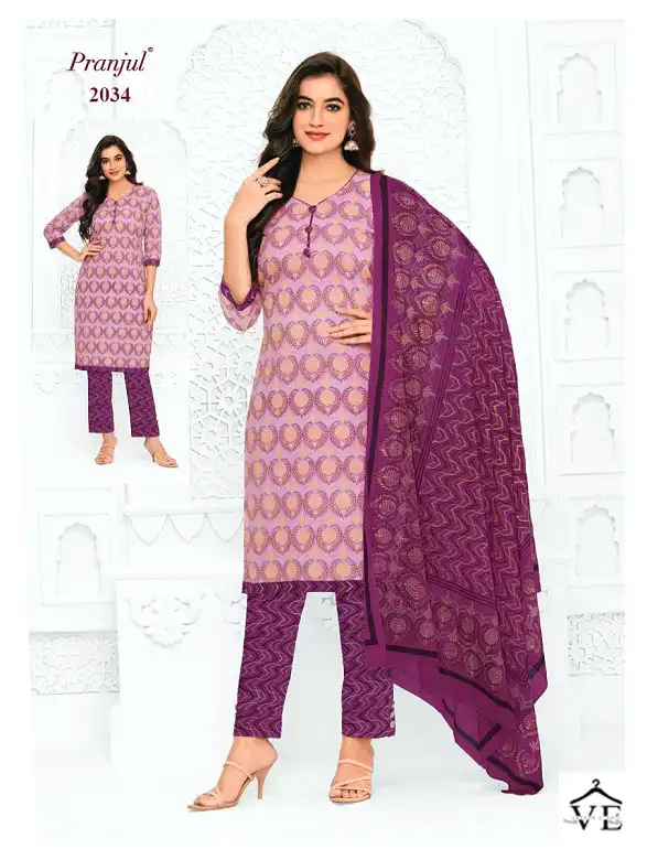 Pranjul Priyanka Vol 20 Pure Cotton Wholesale Readymade Suits Catalog — Wholesale Salwar Suits, MPA wholesale from Surat - Gallery Image 21