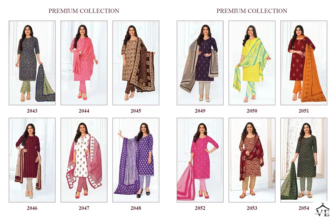 Pranjul Priyanka Vol 20 Pure Cotton Wholesale Readymade Suits Catalog — Wholesale Salwar Suits, MPA wholesale from Surat — view 37