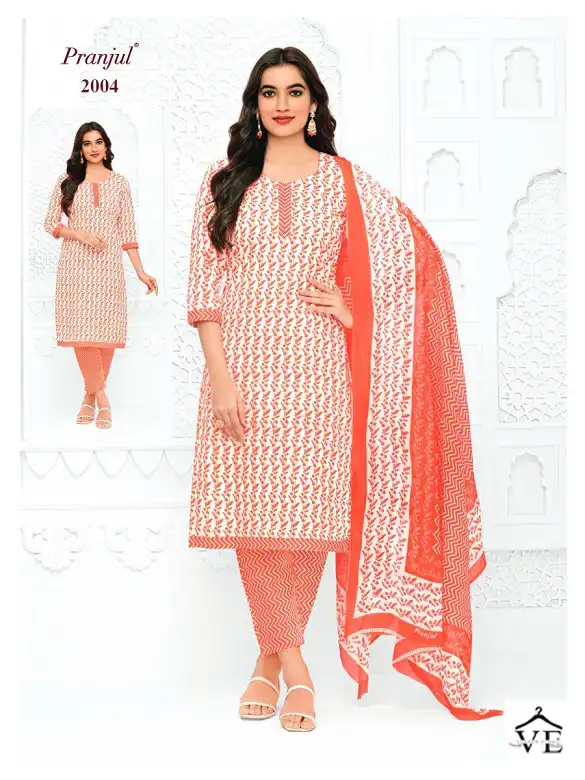 Pranjul Priyanka Vol 20 Pure Cotton Wholesale Readymade Suits Catalog — Wholesale Salwar Suits, MPA wholesale from Surat - Gallery Image 27
