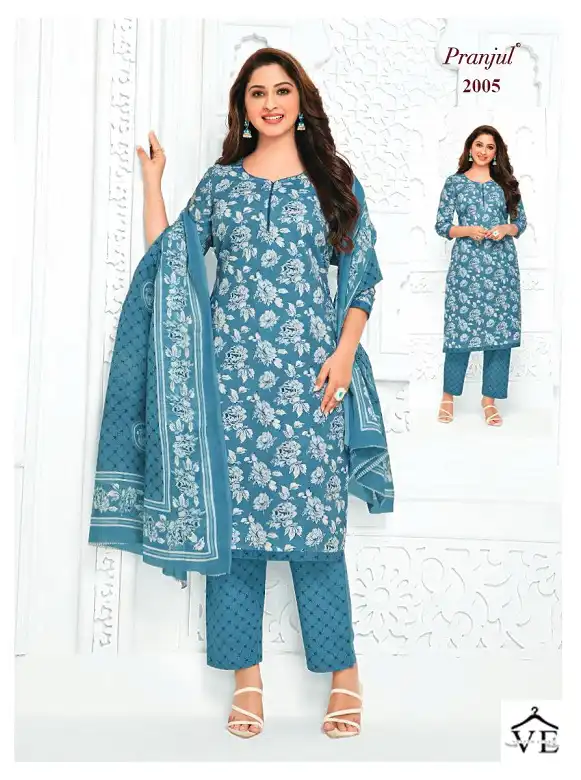 Pranjul Priyanka Vol 20 Pure Cotton Wholesale Readymade Suits Catalog — Wholesale Salwar Suits, MPA wholesale from Surat - Gallery Image 28