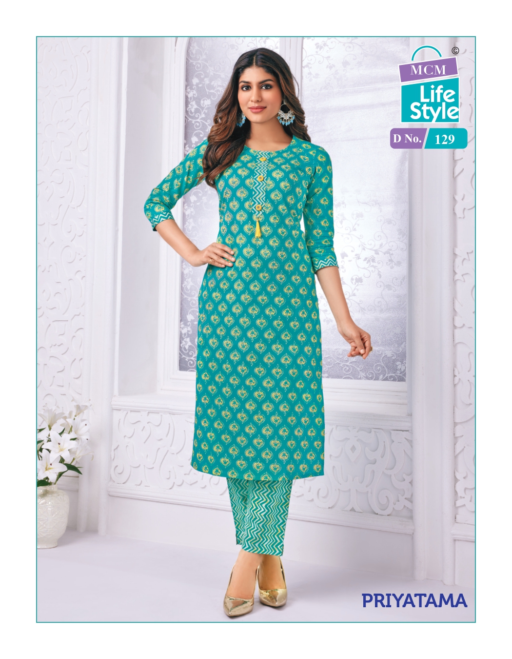 Mcm Lifestyle Priyatama Cotton Wholesale Kurti With Pant Catalog — Wholesale Kurtis, Mcm wholesale from Surat - Gallery Image 11