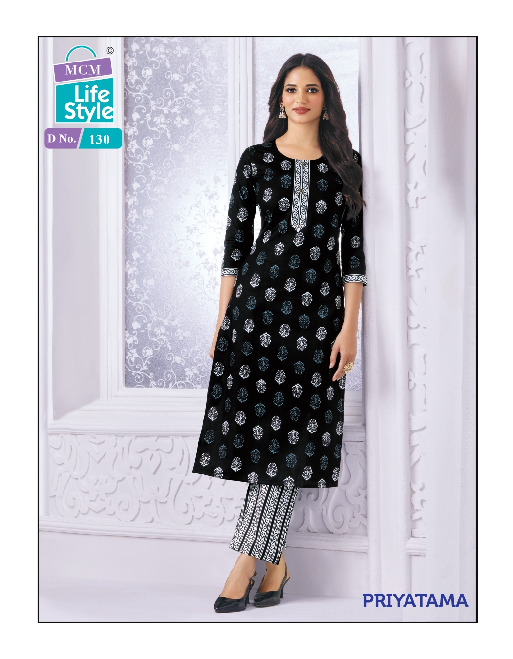 Mcm Lifestyle Priyatama Cotton Wholesale Kurti With Pant Catalog — Wholesale Kurtis, Mcm wholesale from Surat - Gallery Image 12