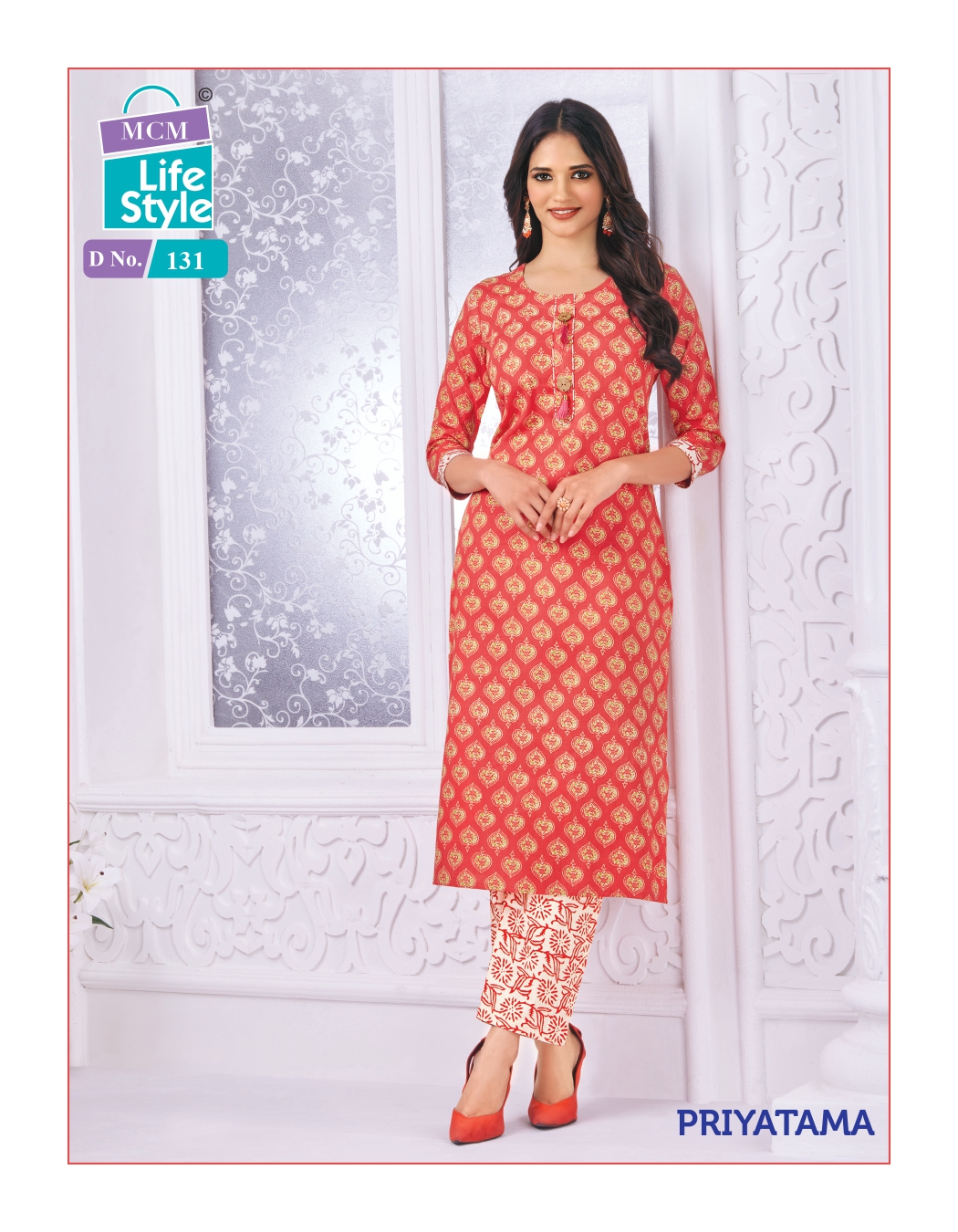 Mcm Lifestyle Priyatama Cotton Wholesale Kurti With Pant Catalog — Wholesale Kurtis, Mcm wholesale from Surat - Gallery Image 2