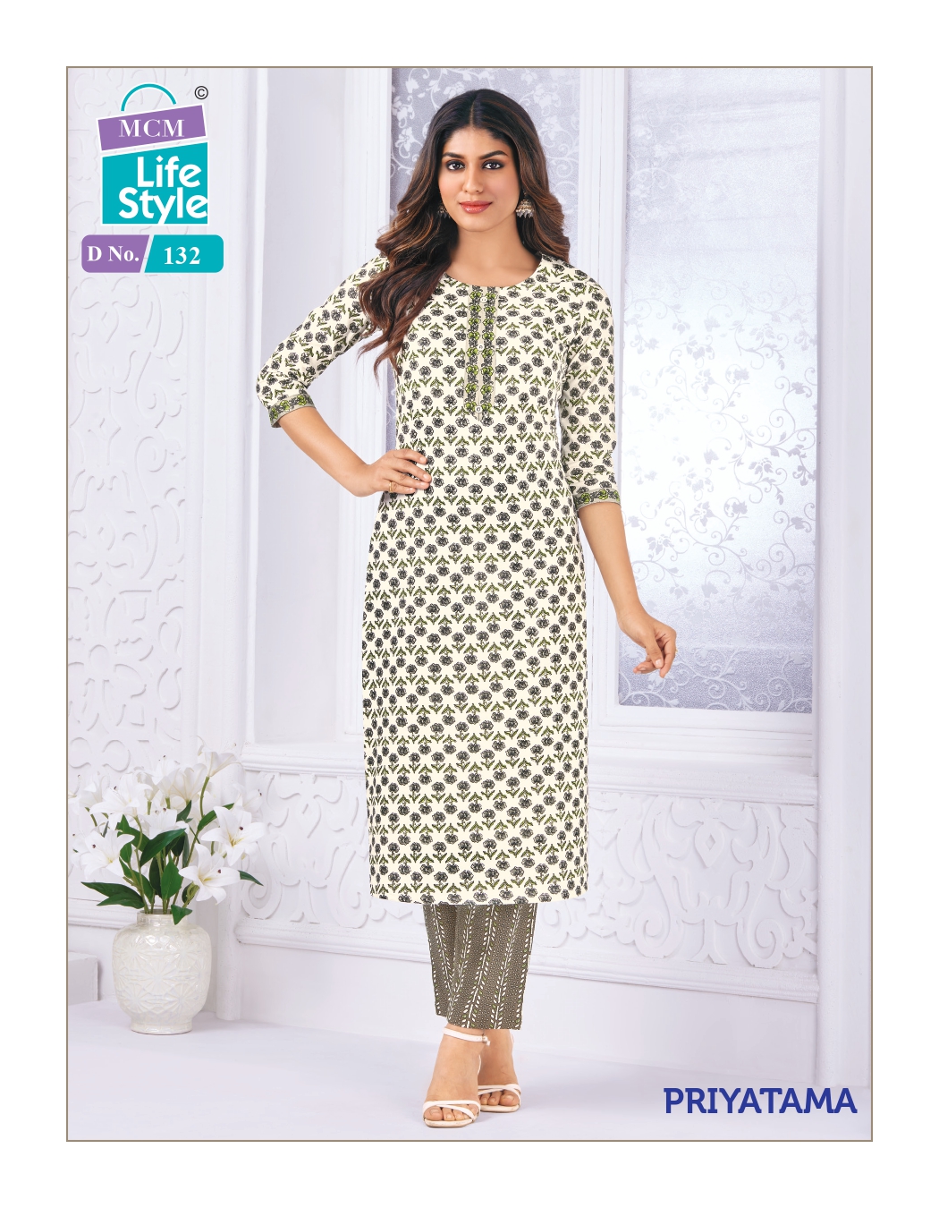 Mcm Lifestyle Priyatama Cotton Wholesale Kurti With Pant Catalog — Wholesale Kurtis, Mcm wholesale from Surat - Gallery Image 3