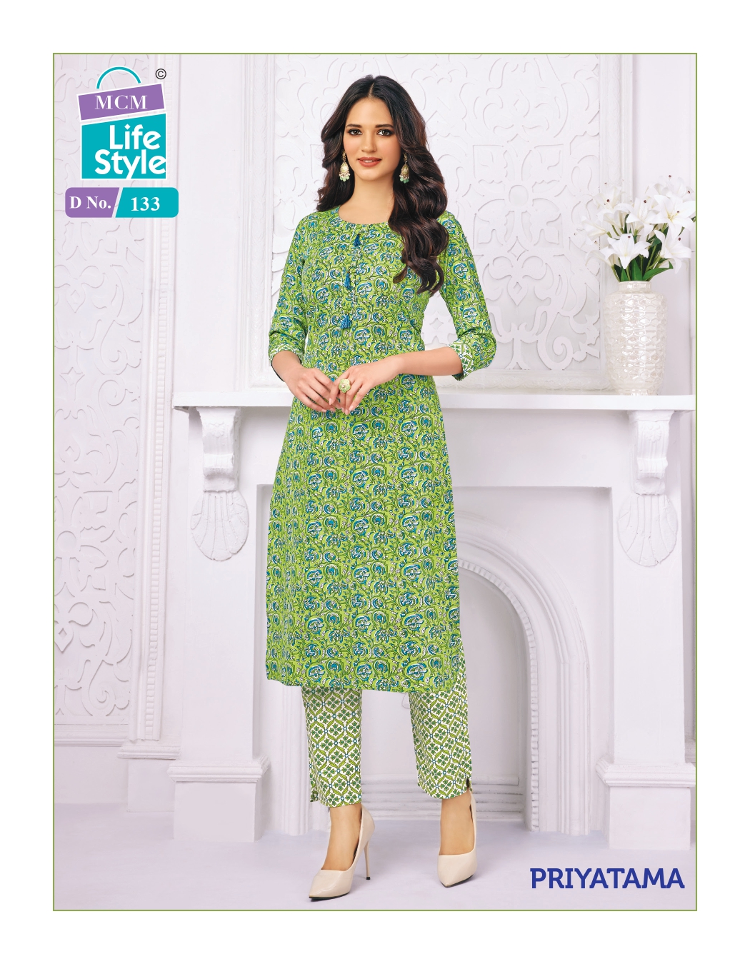 Mcm Lifestyle Priyatama Cotton Wholesale Kurti With Pant Catalog — Wholesale Kurtis, Mcm wholesale from Surat - Gallery Image 4