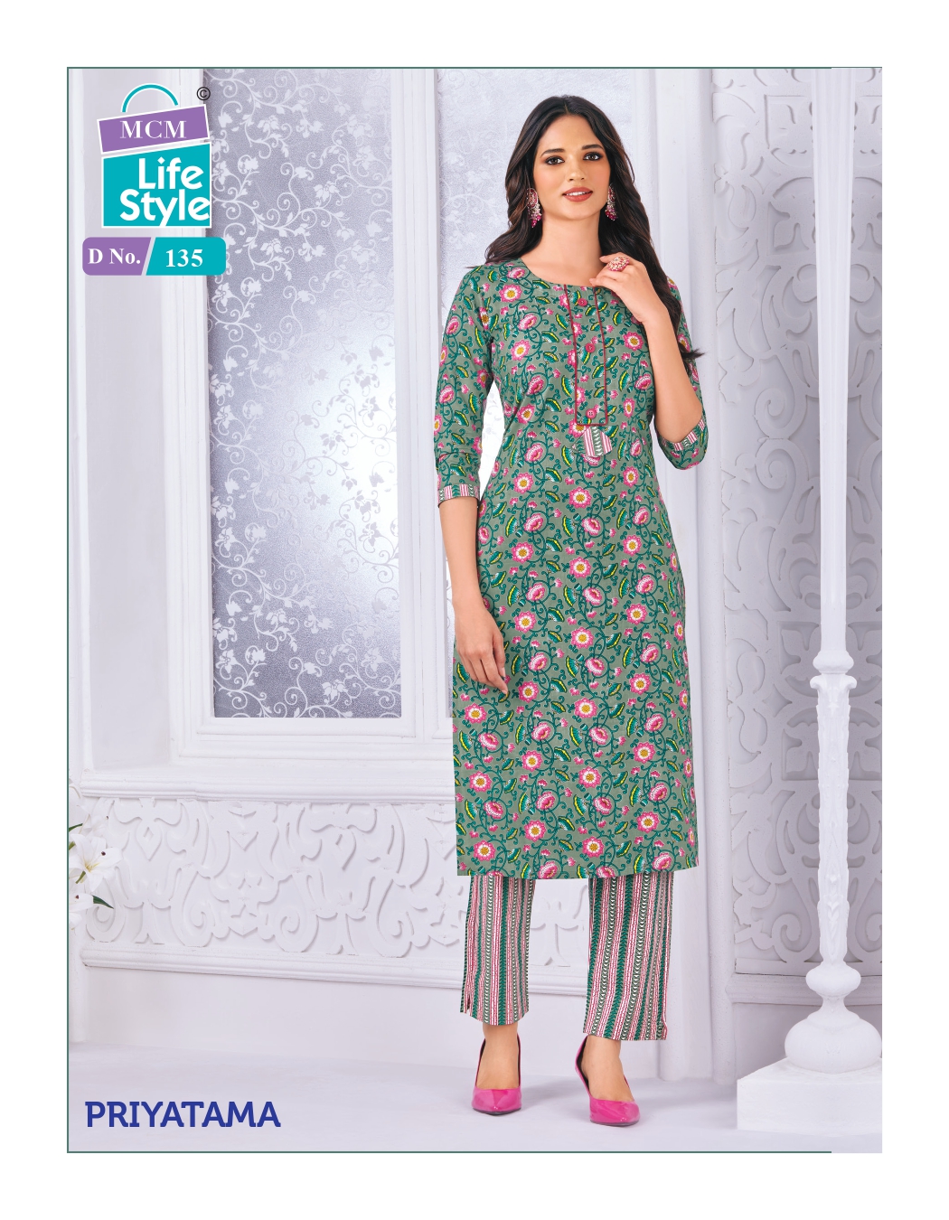 Mcm Lifestyle Priyatama Cotton Wholesale Kurti With Pant Catalog — Wholesale Kurtis, Mcm wholesale from Surat - Gallery Image 5