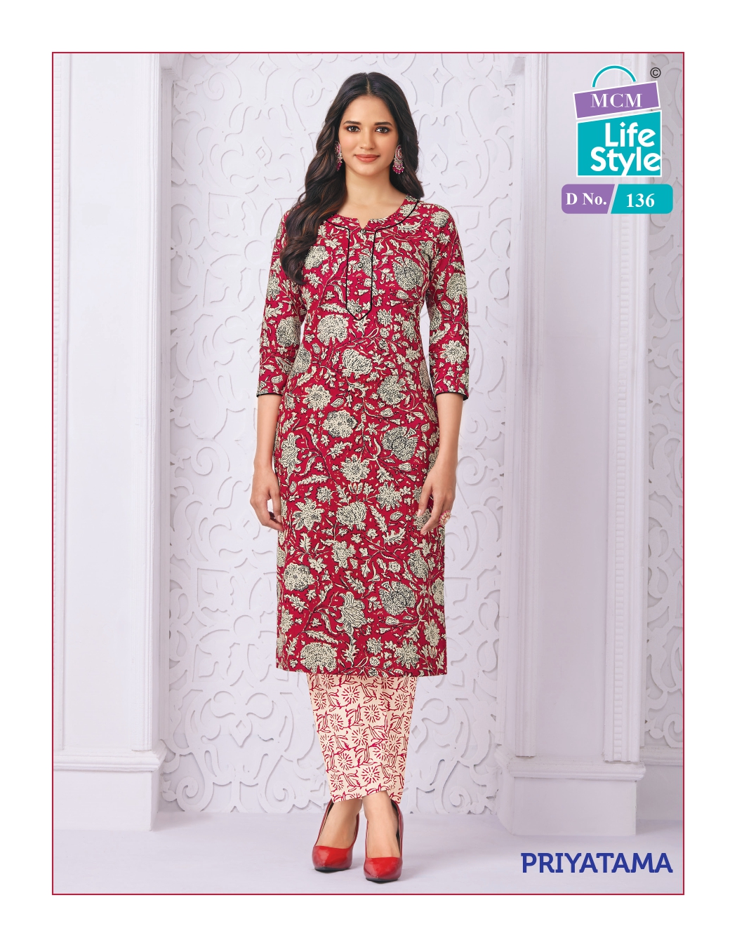 Mcm Lifestyle Priyatama Cotton Wholesale Kurti With Pant Catalog — Wholesale Kurtis, Mcm wholesale from Surat - Gallery Image 6