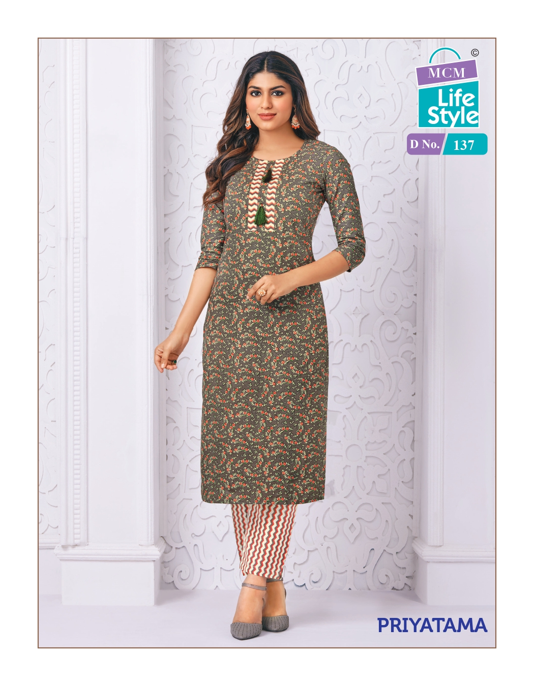 Mcm Lifestyle Priyatama Cotton Wholesale Kurti With Pant Catalog — Wholesale Kurtis, Mcm wholesale from Surat - Gallery Image 7