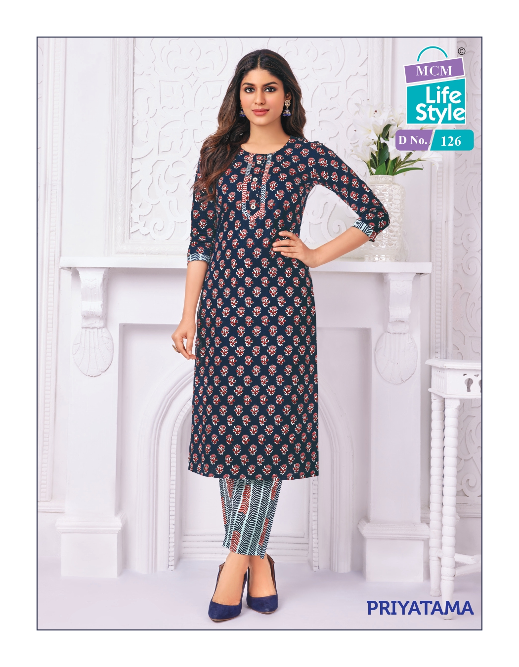 Mcm Lifestyle Priyatama Cotton Wholesale Kurti With Pant Catalog — Wholesale Kurtis, Mcm wholesale from Surat - Gallery Image 8