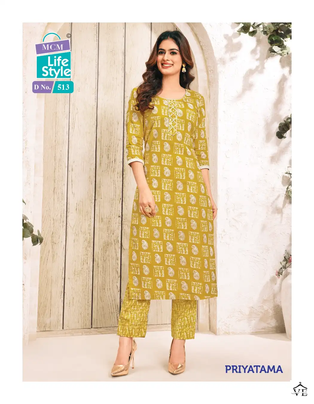 Mcm Lifestyle Priyatama Vol 5 Cotton Wholesale Readymade Salwar Suit Catalog — Wholesale Salwar Suits, Mcm wholesale from Surat - Gallery Image 11