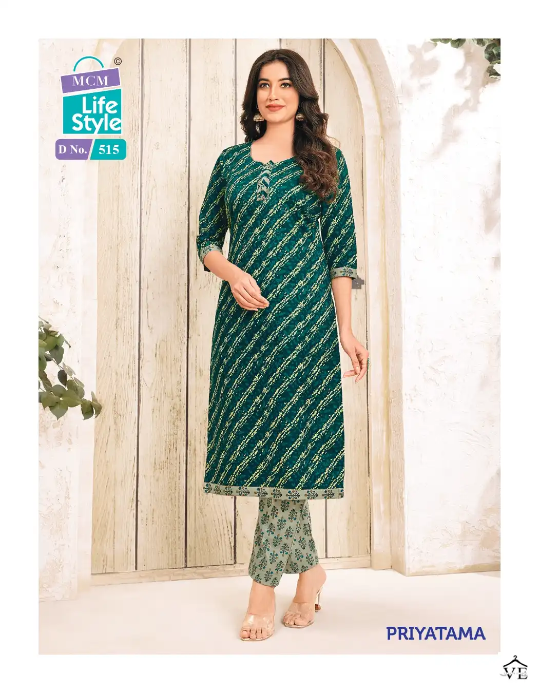 Mcm Lifestyle Priyatama Vol 5 Cotton Wholesale Readymade Salwar Suit Catalog — Wholesale Salwar Suits, Mcm wholesale from Surat - Gallery Image 12