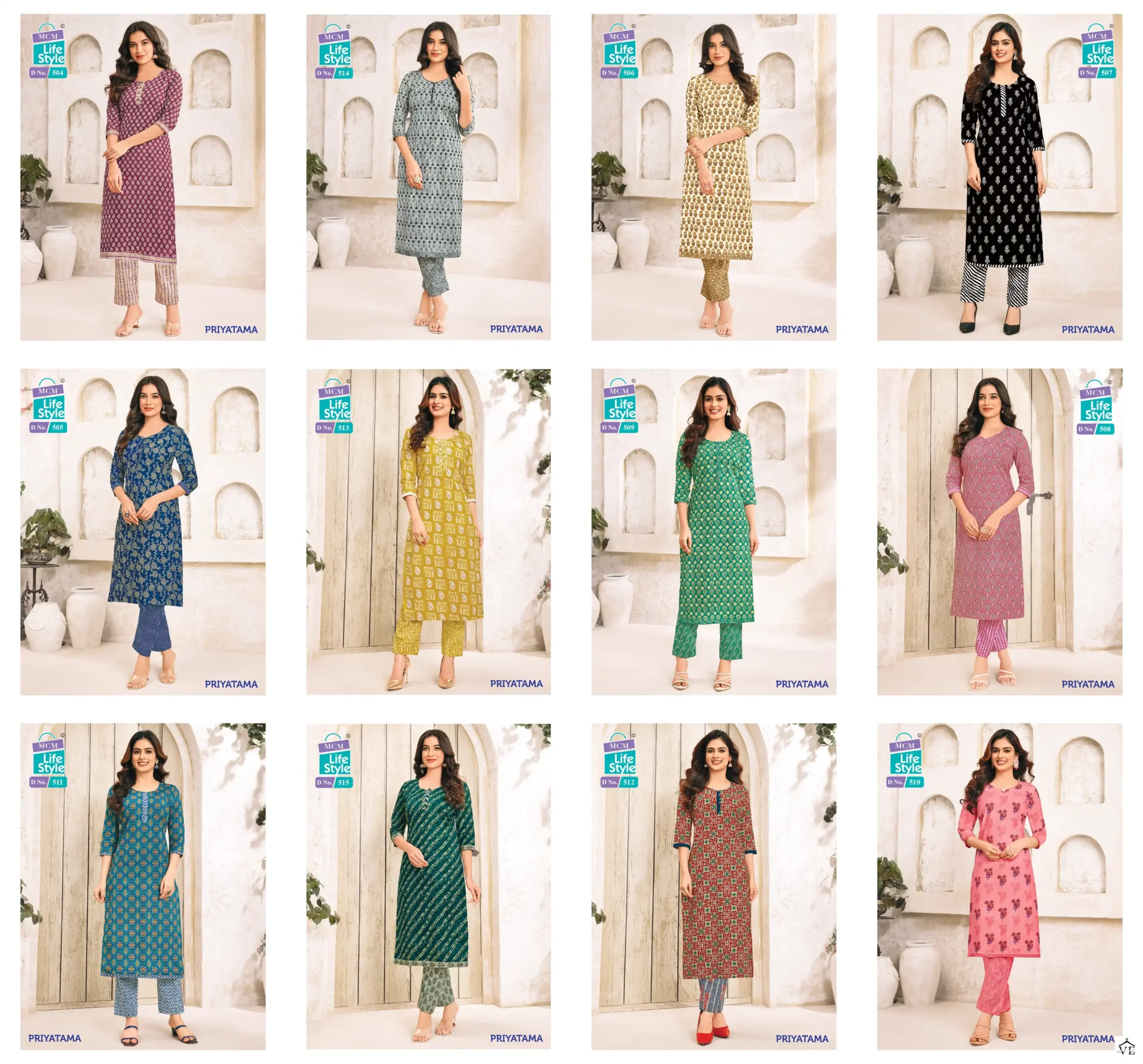 Mcm Lifestyle Priyatama Vol 5 Cotton Wholesale Readymade Salwar Suit Catalog — Wholesale Salwar Suits, Mcm  wholesale from Surat — view 13