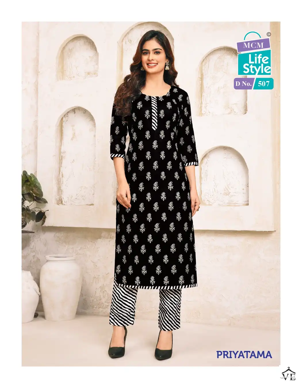 Mcm Lifestyle Priyatama Vol 5 Cotton Wholesale Readymade Salwar Suit Catalog — Wholesale Salwar Suits, Mcm wholesale from Surat - Gallery Image 4