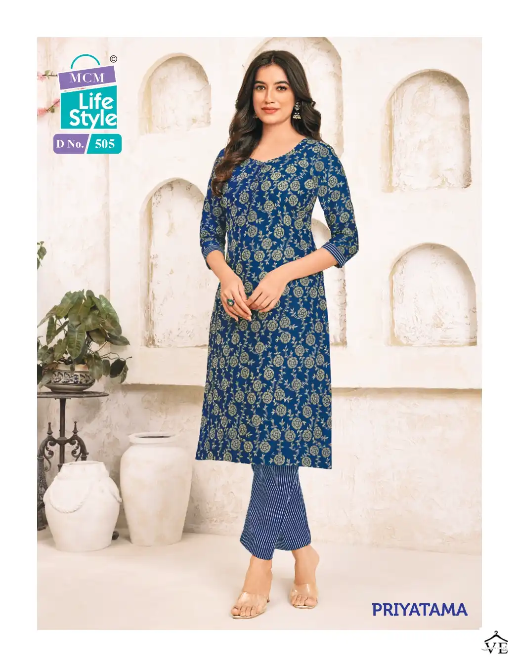 Mcm Lifestyle Priyatama Vol 5 Cotton Wholesale Readymade Salwar Suit Catalog — Wholesale Salwar Suits, Mcm wholesale from Surat - Gallery Image 5