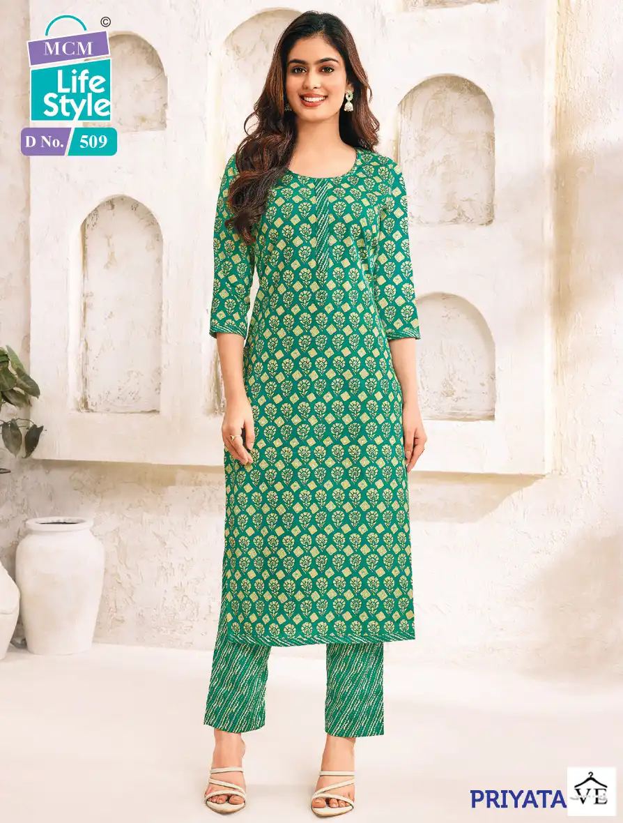 Mcm Lifestyle Priyatama Vol 5 Cotton Wholesale Readymade Salwar Suit Catalog — Wholesale Salwar Suits, Mcm wholesale from Surat — view 1